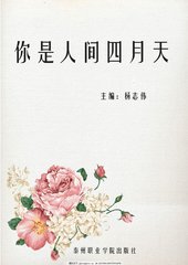 芭乐视频在线观看草莓
