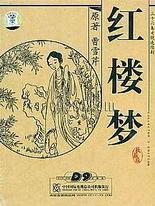 水宜方spa在线观看